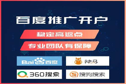 视频平台信息流广告的运营艺术